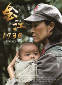 东北老女人啪啪国语对白
